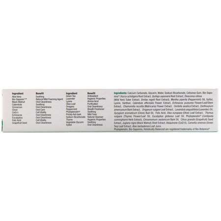 Nature's  Answers - PerioBrite Natural Brightening Toothpaste with CoQ10 & Folic Acid, Cool Mint, 4 oz (113.4g)