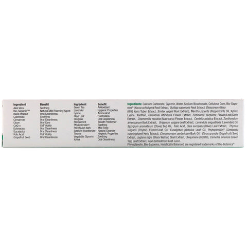 Nature's  Answers - PerioBrite Natural Brightening Toothpaste with CoQ10 & Folic Acid, Cool Mint, 4 oz (113.4g)