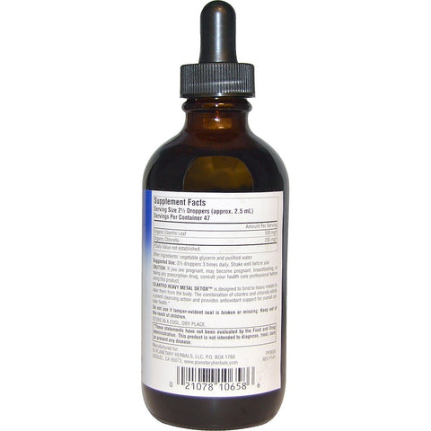 Planetary Herbals - Cilantro Heavy Metal Detox™ - 4 Fl Oz
