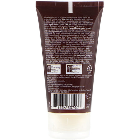 Dessert Essence - COCONUT SHAMPOO TRAVEL SIZE