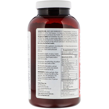 Yerba Prima - Daily Fiber Formula, 12 oz (340 g)Powder