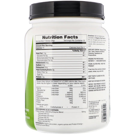 Natures Plus - Organic Pea Protein Powder, 1.10 lbs (500 g)