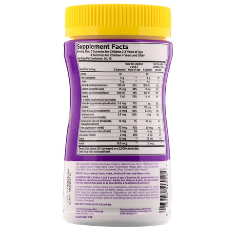 Solgar - U-Cubes™ Children's Multi-Vitamin & Mineral Gummies - 60 Gummies