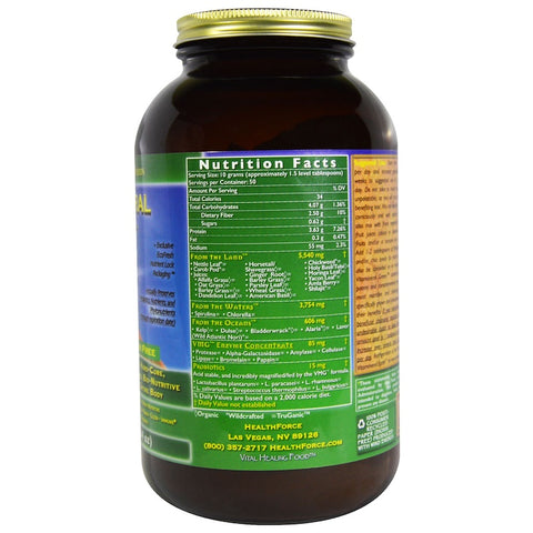 HealthForce SuperFoods - Vitamineral Green™ - 500 Grams Powder