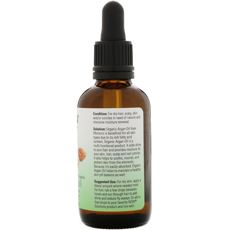 Now Foods - ARGAN OIL ORGANIC 2 OZ