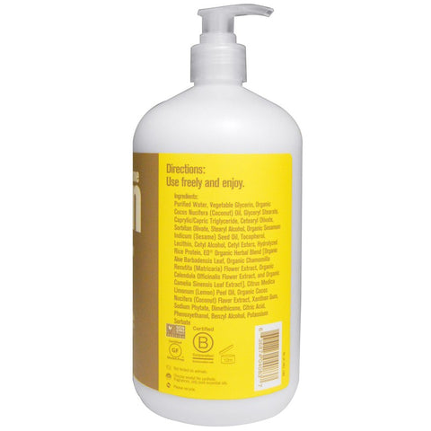 Everyone Lotion Coconut & Lemon - 32 Ounce