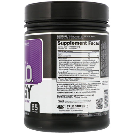 Optimum Nutrition - Essential Amin.O. Energy, Concord Grape, 1.29 lbs (585 g)