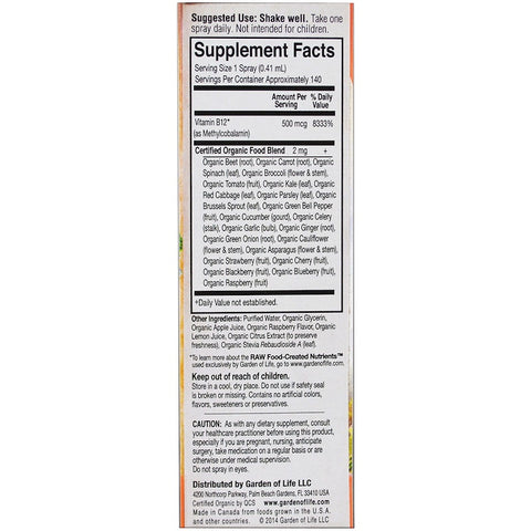 Garden Of Life - Mykind Organics B12 Raspberry 2oz LIQUID SPRAY