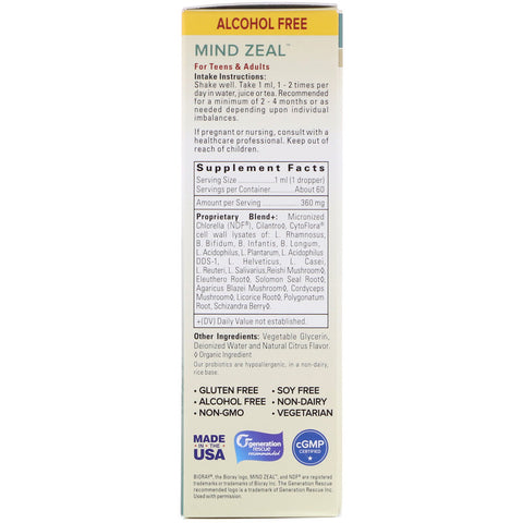 Bioray - Mind Zeal  Focus & Mental Energy, Alcohol Free, 2 fl oz (60 ml)