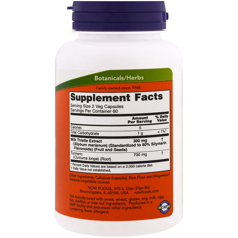 Now Foods - Silymarin, Milk Thistle Extract, 150 mg, 120 Veg Capsules