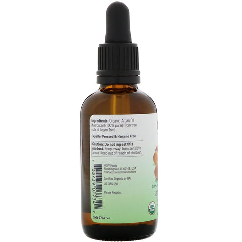 Now Foods - ARGAN OIL ORGANIC 2 OZ