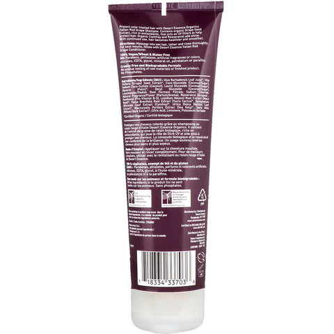 Dessert Essence - SHAMPOO ITALIAN RED GRAPE 8 Oz