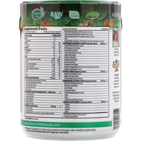 Macrolife Naturals - Macro Greens, Superfood, 30 oz (850 g)
