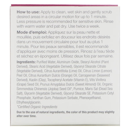 Derma E, Microdermabrasion Scrub