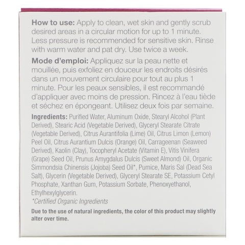 Derma E, Microdermabrasion Scrub
