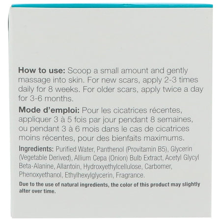 Derma E, Scar Gel,