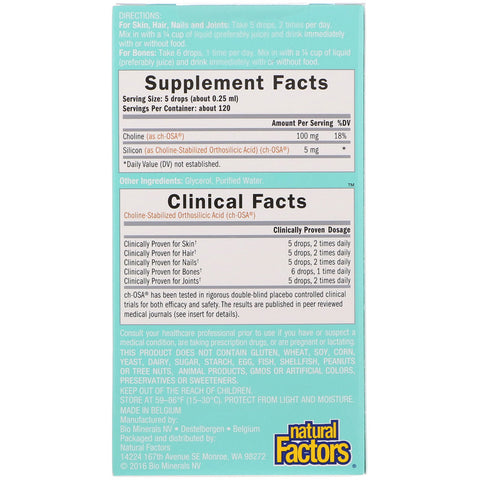 Natural Factors BioSil Hair Skin Nails Liquid - 1fl Oz