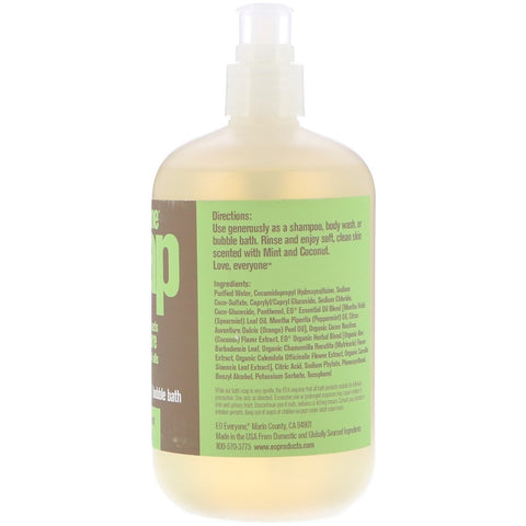 EveryOne Liquid Soap Unscented - 32 Ounce