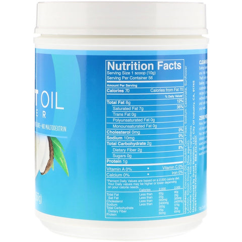 Quest Nutrition - Coconut Oil Powder, 1.25 lbs (567 g)