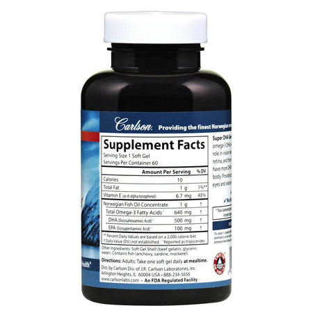 Carlson - Super DHA Gems - 60 Softgels